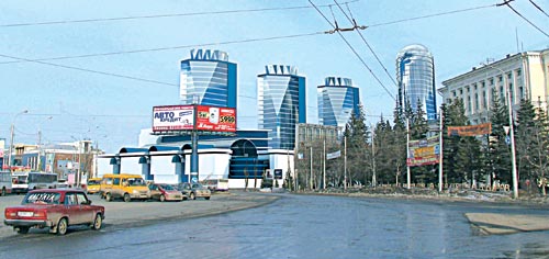 Екатеринбург 2003 Фото