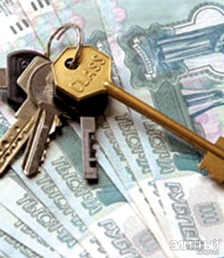 черный риэлтор ишимбай уфа башкирия