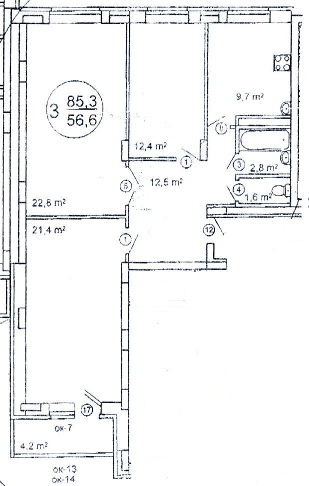 Планировка 3-комнатной квартира 85 кв.м. по ул. Дагестанская, дом 14, Дема, мкр. Серебряный ручей