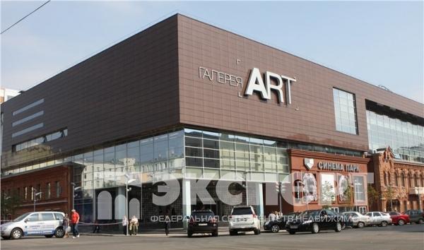 трк галерея арт уфа