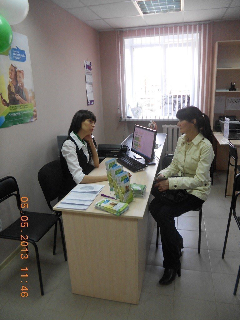 День открытых дверей прошел в офисе ЭКСПЕРТ в г. Нефтекамск совместно со Сбербанком России. Фото и видео-репортаж из Нефтекамска