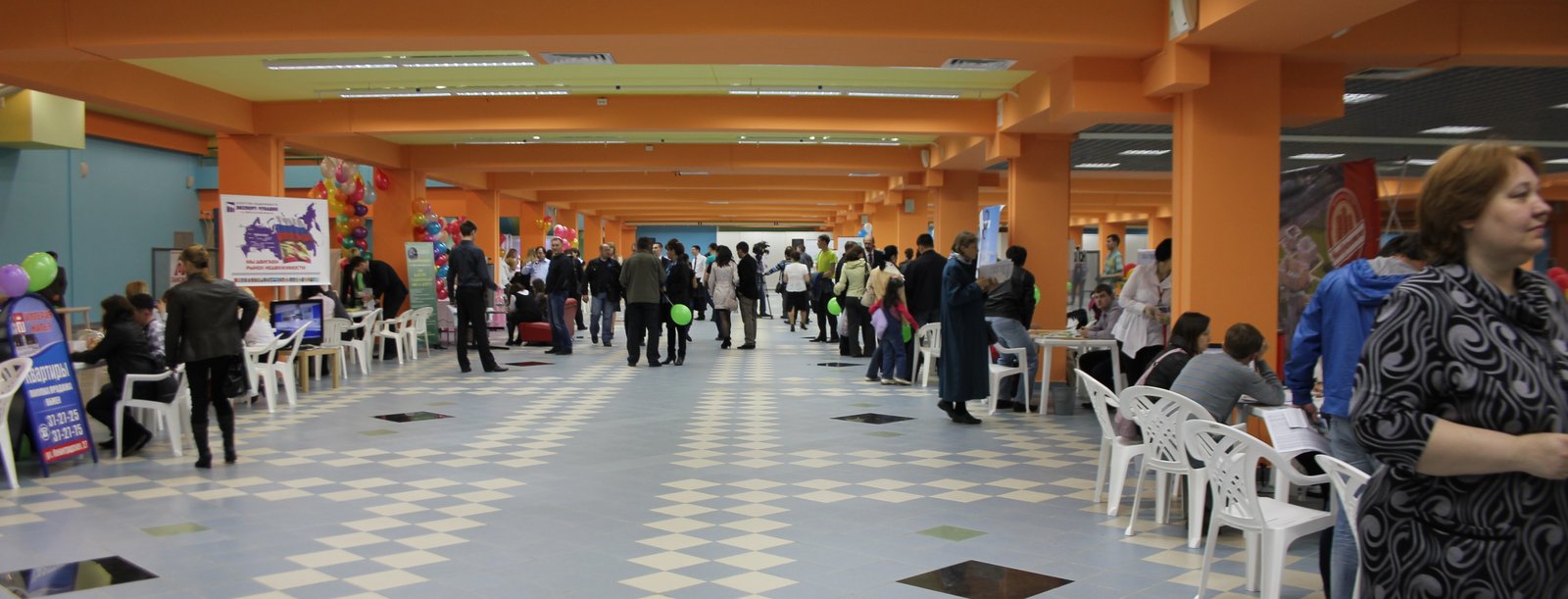 АН «Эксперт-Чувашия» приняло участие в межреспубликанской «Ярмарке жилья»