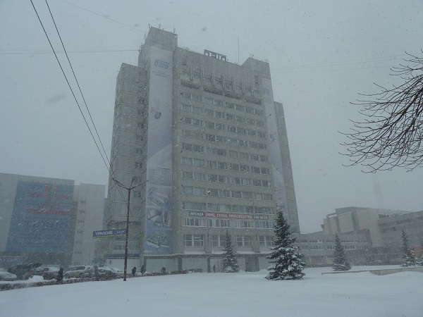 оао бэто уфа менделеева 134