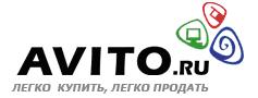 Авито