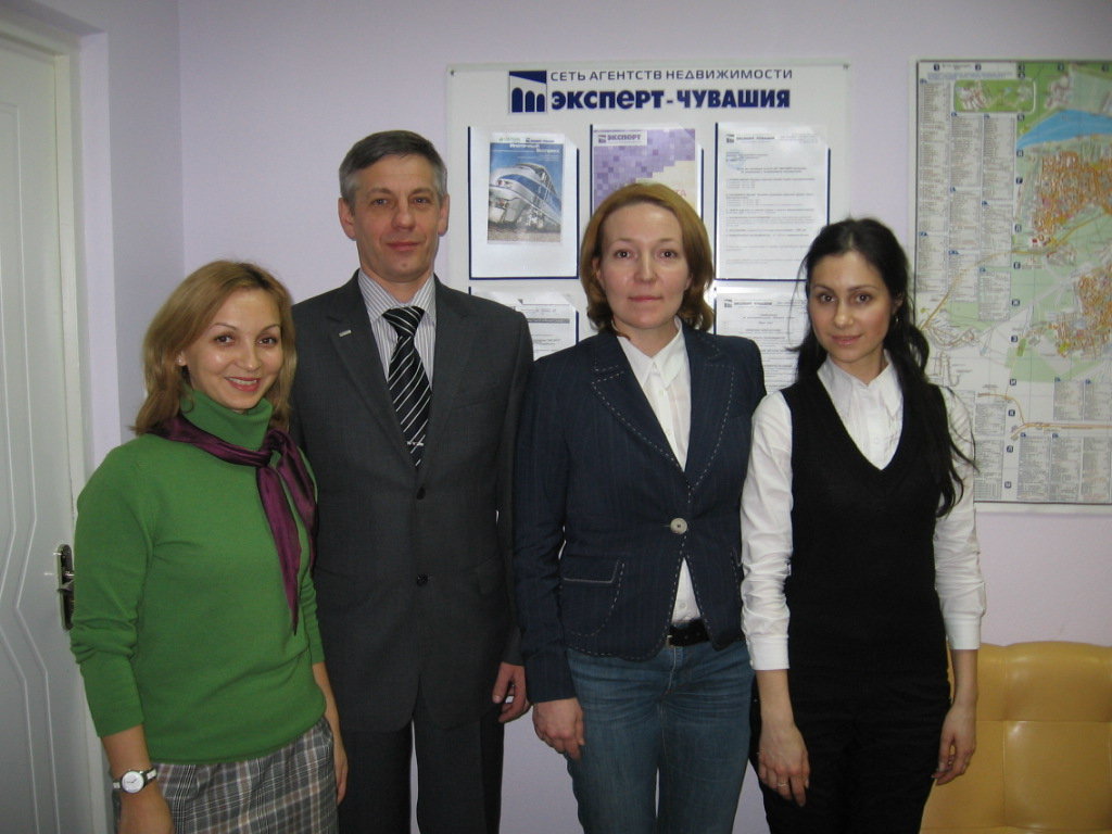 Агентство недвижимости ЭКСПЕРТ в г. Чебоксары