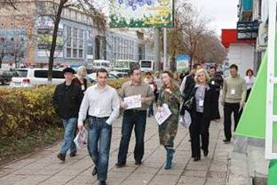 встреча Клуба Директоров (КД) риэлтерского форума НЕРС.РУ в Уфе, 10-12 октября 2008 г.