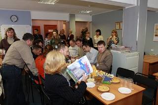 встреча Клуба Директоров (КД) риэлтерского форума НЕРС.РУ в Уфе, 10-12 октября 2008 г.