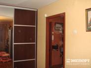 C:\Documents and Settings\Admin\Рабочий стол\2.jpg