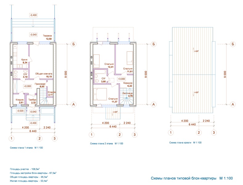 Тихая слобода. Четырехкомнатный двухэтажный таунхаус 95 кв.м. со всеми удобствами по цене двухкомнатной квартиры в Уфе.
