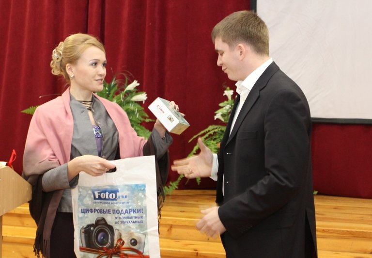 Константинов Андрей, приз от компании ЭКСПЕРТ