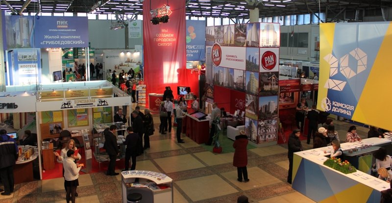 Выставка "Ярмарка недвижимости 2012" г. Пермь