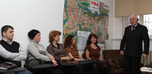 Вручение удостоверений участковых риэлторов